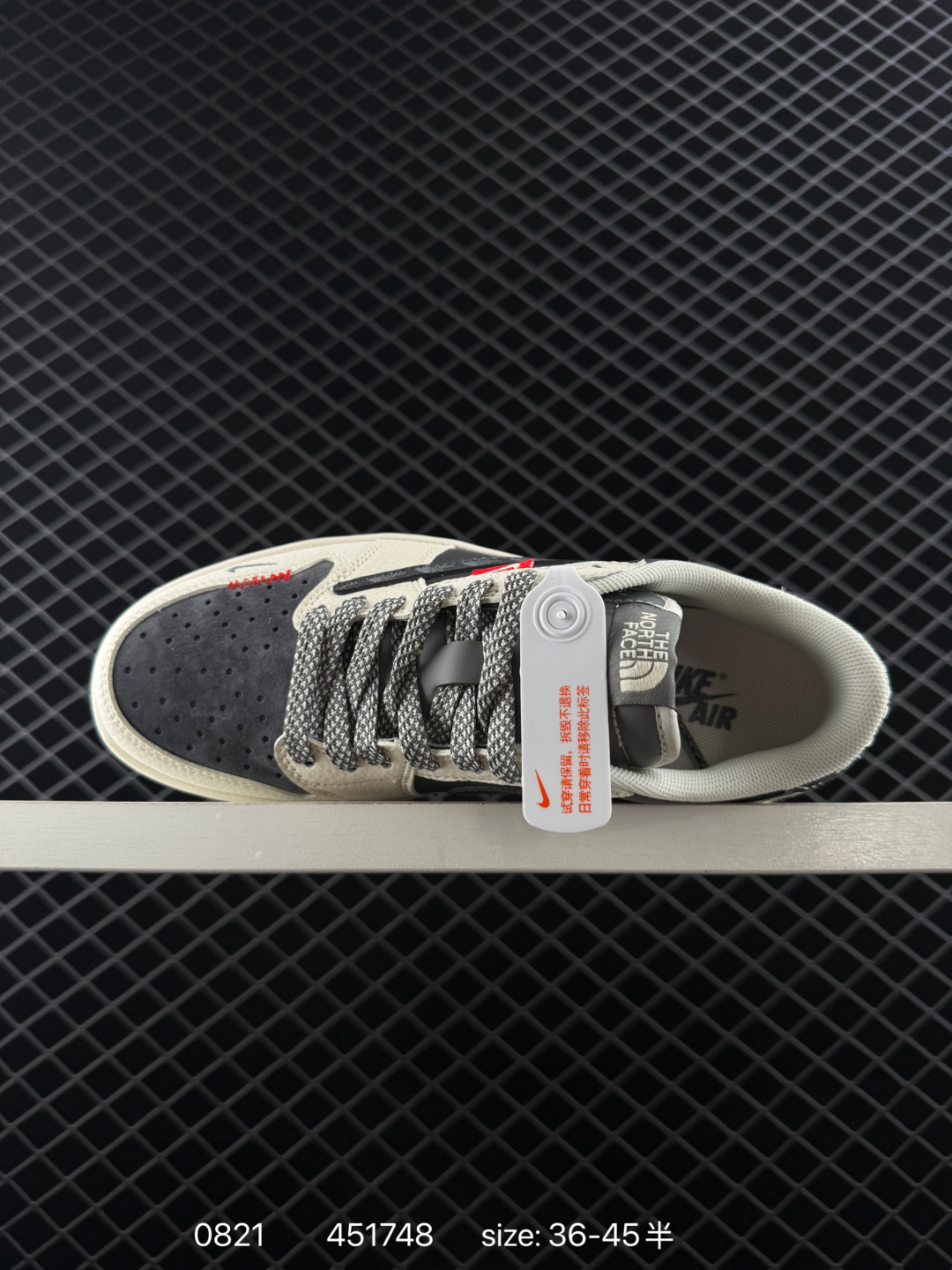 Air Jordan 1 Retro Low x Louis Vuitton